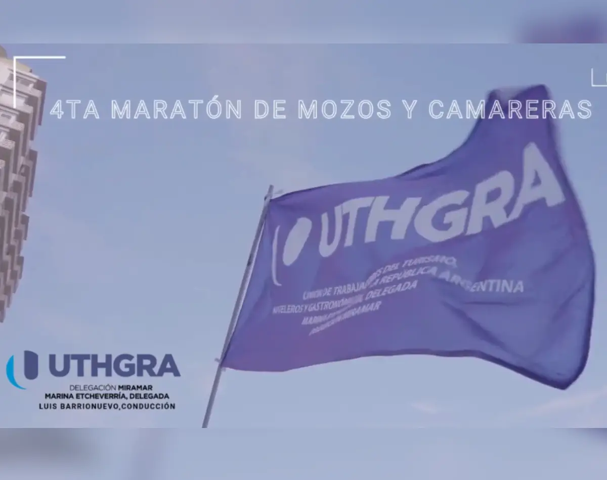 4ta Carrera de Mozos y Camareras 2026